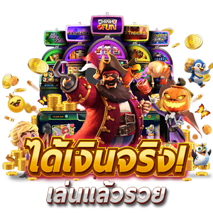 Ktv888 เว็บพนันออนไลน์มาแรง รวมทุกเกมเดิมพันยอดนิยมในเว็บเดียว